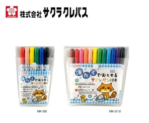 Sakura Farbwäsche mit waschbarem Filzstift Auswahl aus 2 Typen MK-S - Bild 1 von 3