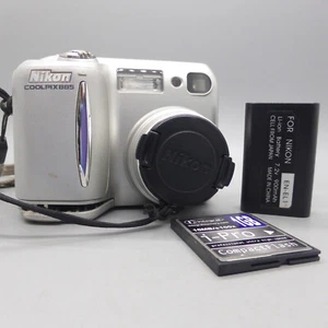Nikon Digital Camera Coolpix 885 3.2MP Silver Tested - Picture 1 of 11