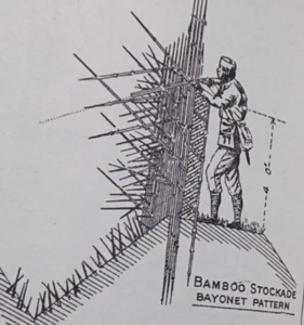 WW1 British Army "MANUAL OF FIELD ENGINEERING" (NAMED TO "SAPPER ALLISON", R.E.) - Picture 1 of 23