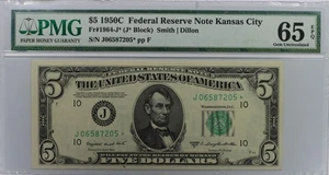 1950c* $5 Kanas City STAR Federal Reserve Note FRN • 1964-J* • PMG 65 EPQ - Picture 1 of 2