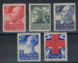 OLANDA 1927 Croce Rossa 5v MNH** - Picture 1 of 1