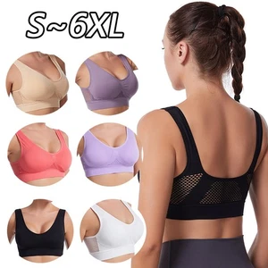 3/6 Pack Sport Bras Seamless Wireless Weight Support Tank Sports Yoga Sleep Bra - Picture 1 of 18