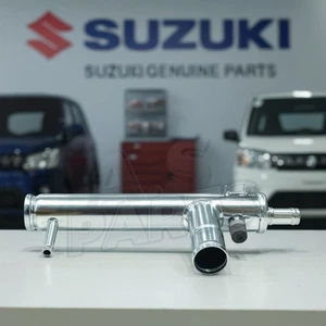 Genuine For Suzuki Gypsy King 1.3L 1996-2000 - Water Inlet Pipe - 1755083X50 - Bild 1 von 8