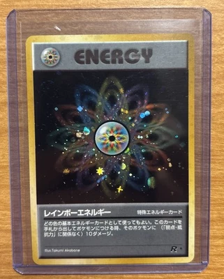 1996 Pokemon Rocket Japanese Rainbow Energy Holo Rare Vintage Old Back NM - Image 1 of 2