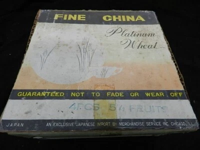 NEW NOS NIB SET OF 4 Platinum Wheat Fine China From Japan 5.5”  Salad Plates - Image 1 of 4