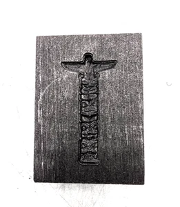 Molde de grafito de lingote 3D - tótem - Imagen 1 de 3