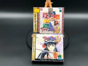 Sakura Taisen 2 (Sakura Wars 2) (Sega Saturn,1998) from japan - Picture 1 of 17