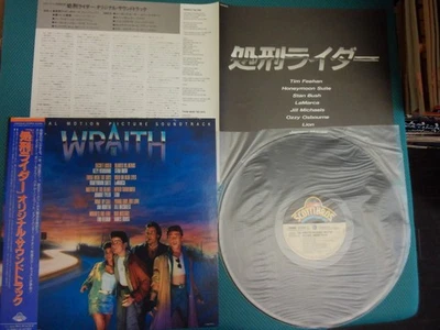OST The Wraith Japan Promo Vinyl LP w OBI C28Y 0229 Ozzy Lion Ian Hunter Suite - Imagem 1 de 4