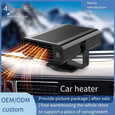 For Car Truck Fan Defroster Demister 120W 12V Portable Heater Heating - Image 1 of 4