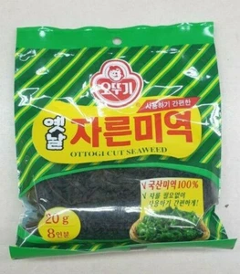 OTTOGI Cut Seaweed dried Sea Miyeo Ingredients 20g for 8 servings korean food  - Picture 1 of 2