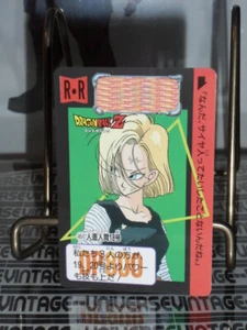 Carte DRAGON BALL Z card : Carddass Bandai 2007 n° 451 C-18 - Photo 1 sur 1