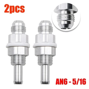 Fuel Tank Fitting Set Silver 2pcs 5/16 Hose Barb Replacement Accessories - Picture 1 of 12