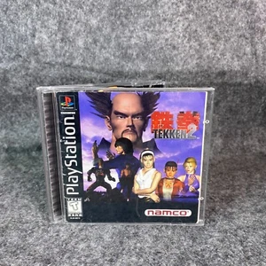 Tekken 2 (Sony PlayStation 1, 1996) - Foto 1 di 6