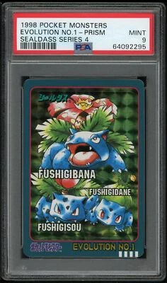 Pokemon Japanese Sealdass 4 Evolution No 1 Prism 1998 Sticker PSA 9 64092295 - Image 1 of 2