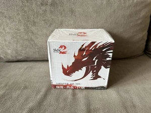 Guild Wars 2 - Chinese Mug Edition PC NEU & VERSIEGELT - Bild 1 von 6