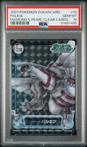 PSA10 Pokemon Zukan Card Diamond Pearl Japanese Palkia 10 Zukancard - Picture 1 of 3