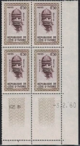 COTE D'IVOIRE - N°181 - MASQUE - 0.50F BRUN - COIN DATE - LE 3-2-1960 INFIME TRA - Imagen 1 de 1