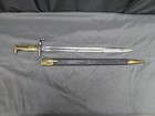 PRE WWI IMPERIAL GERMAN MODEL 1871 MAUSER BAYO-ERFURT / GEBR. WEYERSBERGS 1879