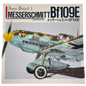 Messerschmitt Bf109E - Japanese Aviation Book, Aero Detail 1, 1993 - Picture 1 of 14