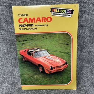 Chevy Camaro Z28 1967-1981 Shop Repair Service Manual Maintenance Engine Guide - Picture 1 of 8