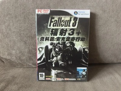 Fallout 3 + Operation Anchorage - Chinese DVD Box Edition PC NEW & SEALED - Image 1 of 4