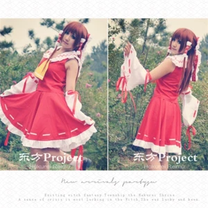 Japonés Proyecto Touhou Hakurei Reimu Disfraz Cosplay Anime Set Vestido Plegable - Imagen 1 de 5