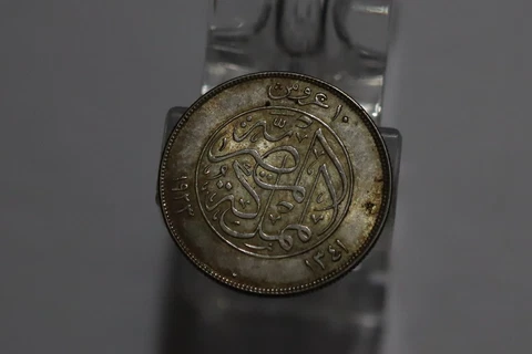 🧭 🇪🇬 EGYPT 10 PIASTRES 1923 H FUAD SCARCE HIGH GRADE B54 #Z7751 Cover