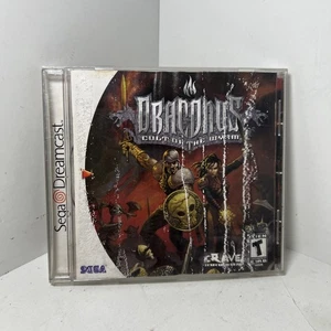 Draconus: Cult of the Wyrm (Sega Dreamcast, 2000) - Picture 1 of 4