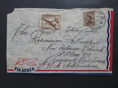 Обложка авиапочты Уругвая 1954 г. в США / угловая складка - Z8120 - Изображение 1 из 2