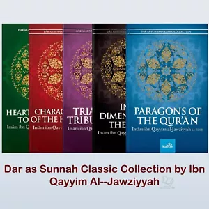 Dar as Sunnah Classic Collection - 5 Books Set (Ibn Qayyim Al--Jawziyyah) - Picture 1 of 11