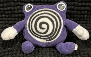 Vintage Nintendo Pokemon Beanie Plush 1998 Poliwhirl Game Freak Stuffed Toy J - Picture 1 of 4