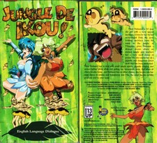 UPC 631595000535 product image for Jungle De Ikou Anime VHS Video Tape New English Dubbed | upcitemdb.com