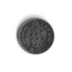 2561 (2018) Thailand 1 Baht World Coin (Early Type) - Free Us Shipping (b)