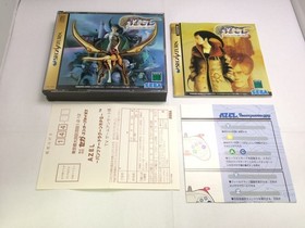 Used A Azel Panzer Dragoon RPG Sega Saturn Software