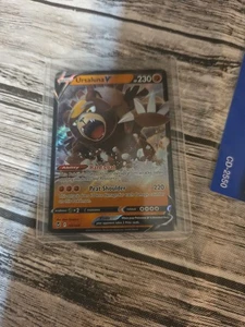URSALUNA V 102/195 SILVER TEMPEST POKEMON (ULTRA, NM) - Picture 1 of 2