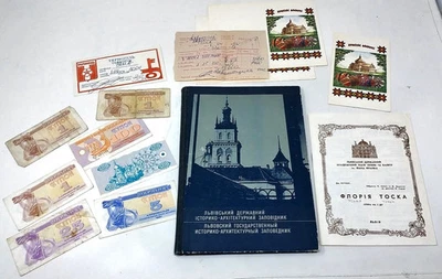 Lviv State Historical-Architectural Reservation V.S. Vuytsyk 1979 USSR Book - Image 1 of 4