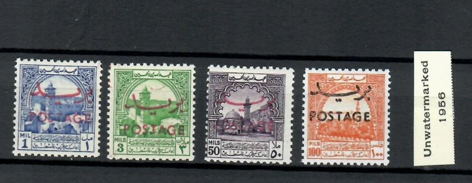 JORDAN MIDDLE EAST RELIEF FOR PALESTINE  MH & MNH STAMPS LOT (JORD 581) - Image 1 of 1
