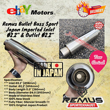 Expedited Shipping Remus Bullet Bass Sport Muffler Import Inlet & Outlet Ø2.2"