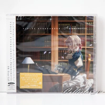 Violet Evergarden Automemories Original Soundtrack (AIR/DHL) - Image 1 of 2