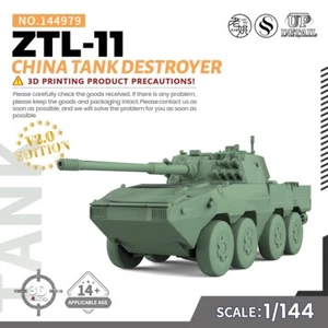 SSMODEL SS144979 V2.0 1/144 Military Model Kit  China  ZTL-11 Tank Destroyer - Picture 1 of 5