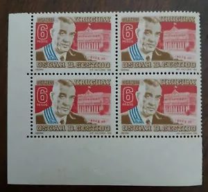 URUGUAY- $6 - OSCAR D. GESTIDO - 1968 - B OF 4 - MNH - Picture 1 of 1