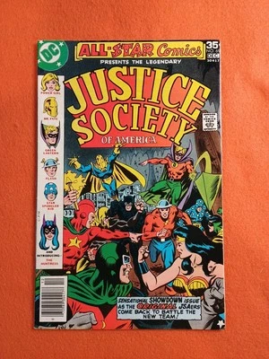 All Star Comics 69 Justice Society Of America 1st App Helena Wayne  - Image 1 of 4