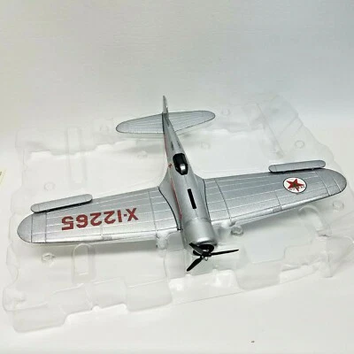 Wings of Texaco, 2nd in the Series, 1932 NORTHROP GAMMA, 1994, B223 - Image 1 of 4