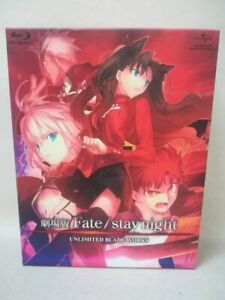Movie ver Fate/stay night UNLIMITED BLADE WORKS Blu-ray first limited edition