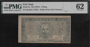 Vietnam P-9c 1 Dong 1947 PMG 62 - Picture 1 of 1