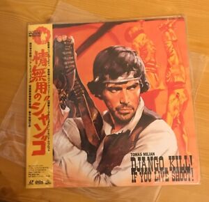Django Kill! If You Live Shoot! -  NTSC Laserdisc CLV