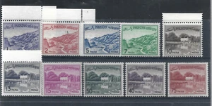 PAKISTAN 1961 "ANSICHTEN" TEIL MEIST POSTFRISCHER SATZ TEILS MIT RAND - FRISCH - Bild 1 von 1