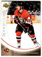 2008-09 Upper Deck Class Box Set Evgeni Malkin Rookie #23 Pittsburgh Penguins