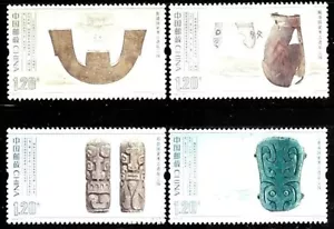 Cina 2023-21 Sito archeologico nazionale completo 4V mnh - Foto 1 di 2