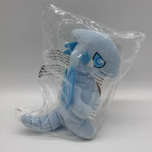 Yu-Gi-Oh! - Blauäugiger Weißer Drache / Blue Eyes White Dragon - Plüsch - NEU - Bild 1 von 2